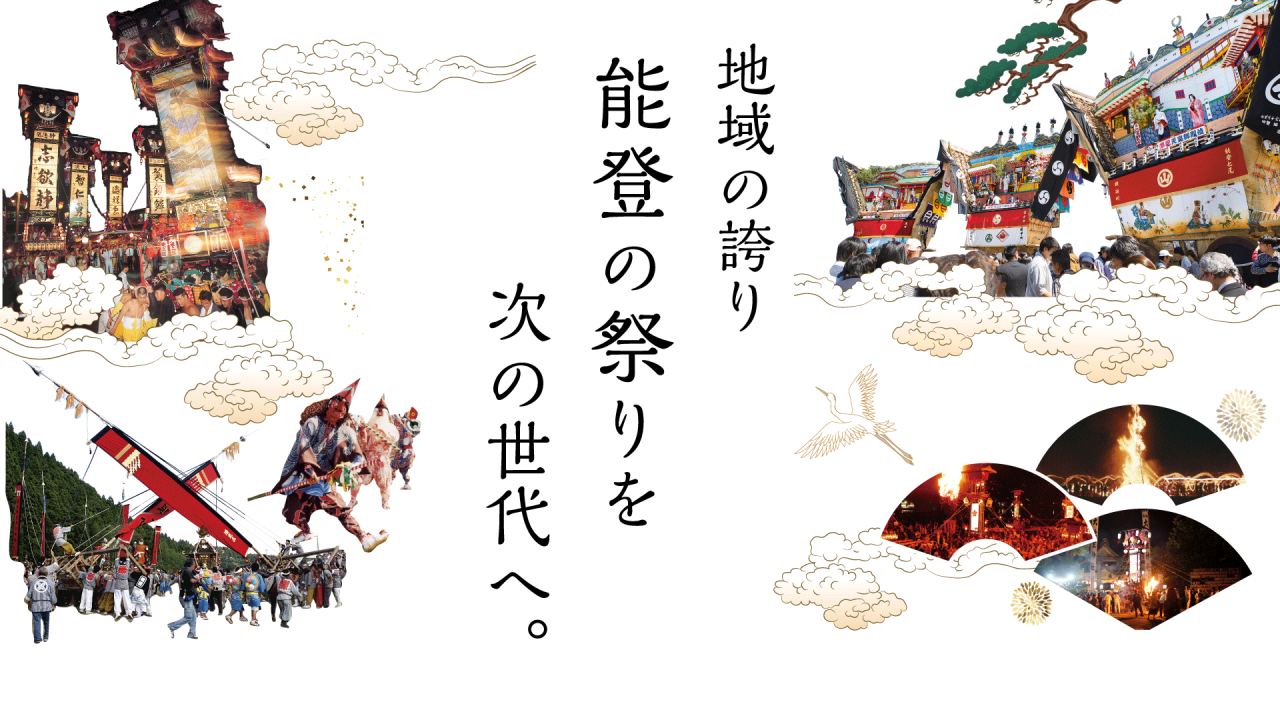 TOP＿2